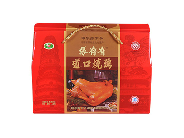 如果我想在安陽開道口燒雞店，需要注意什么？
