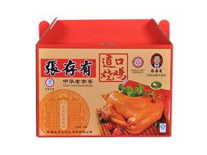 道口燒雞加盟店的選址有哪些常見的誤區(qū)？