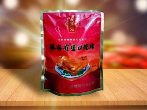 道口燒雞加盟店選址技巧!